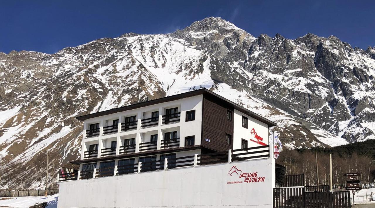 Alpine Lounge Boutique Hotel Kazbegi Εξωτερικό φωτογραφία